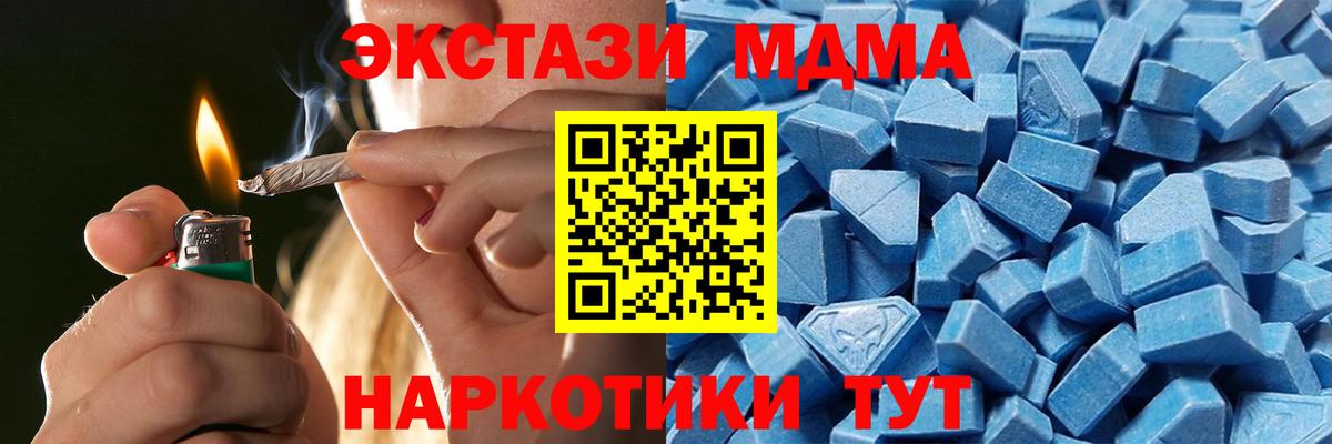 Ecstasy louis Vuitton Гай