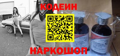эйфоретик Кингисепп
