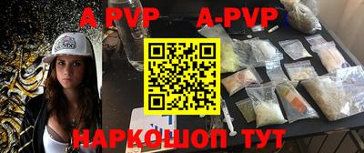 MDMA Кинель