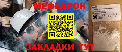 марки lsd Кимры