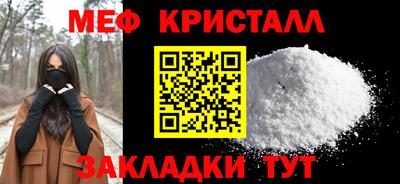 марки lsd Кимры