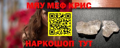 марки lsd Кимры