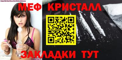 эйфоретик Кингисепп