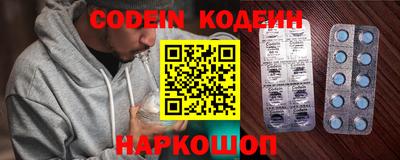 эйфоретик Кингисепп