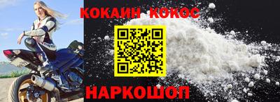 MDMA Кинель