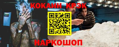 MDMA Кинель