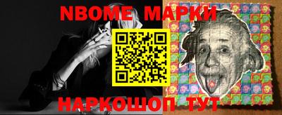 MDMA Кинель