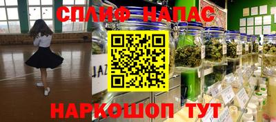 MDMA Кинель