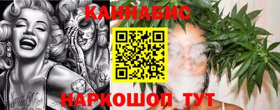 эйфоретик Кингисепп