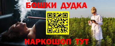 MDMA Кинель