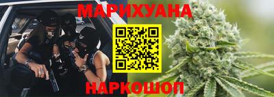 эйфоретик Кингисепп