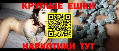 марки lsd Кимры