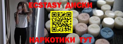 марки lsd Кимры