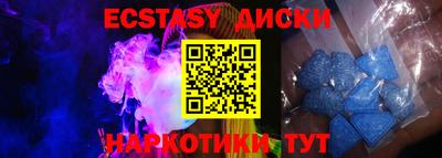 марки lsd Кимры