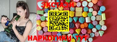 MDMA Кинель