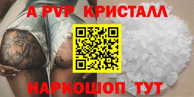 марки lsd Кимры
