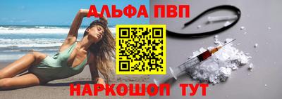 MDMA Кинель