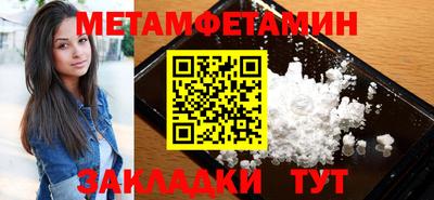 эйфоретик Кингисепп