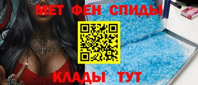 марки lsd Кимры