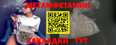 эйфоретик Кингисепп