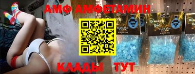 марки lsd Кимры