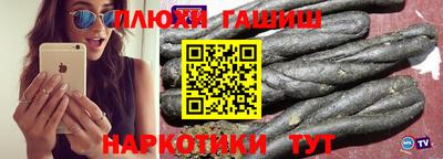 MDMA Кинель