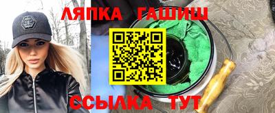эйфоретик Кингисепп