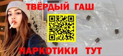 MDMA Кинель