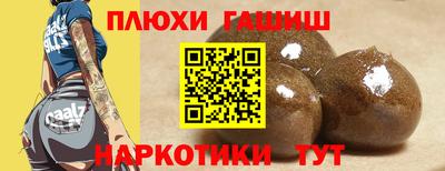 эйфоретик Кингисепп