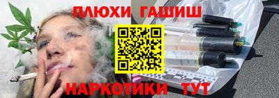 MDMA Кинель