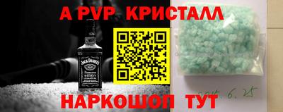 марки lsd Кимры