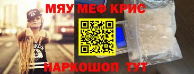 марки lsd Кимры