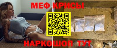 эйфоретик Кингисепп