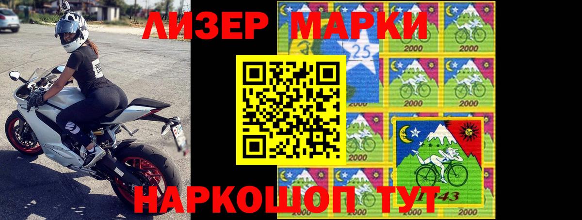 LSD-25 экстази кислота  Вход с VPN  Гай  Лсд 25 экстази кислота 